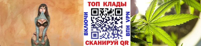 Купить наркоту Куйбышев блэк спрут ONION  Кокаин  Меф мяу мяу  Канабис  СОЛЬ  АМФ 