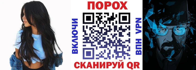 Амфетамин VHQ KRAKEN вход Куйбышев