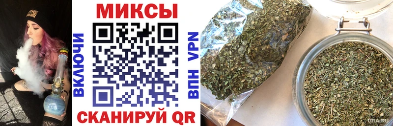 купить  сайты  Куйбышев  ОМГ ОМГ зеркало  Бутират жидкий экстази 