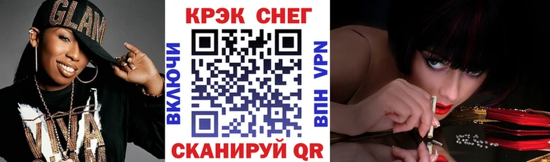 Кокаин Боливия  где можно купить   Куйбышев 
