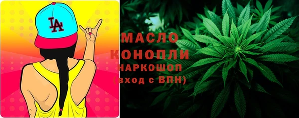 mdpv Алексин