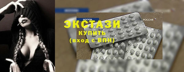 не бодяженный Алзамай