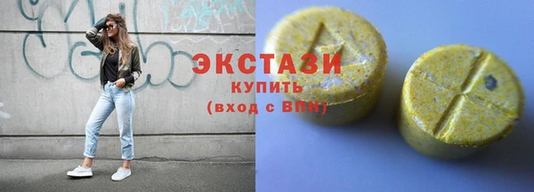 mdpv Алексин