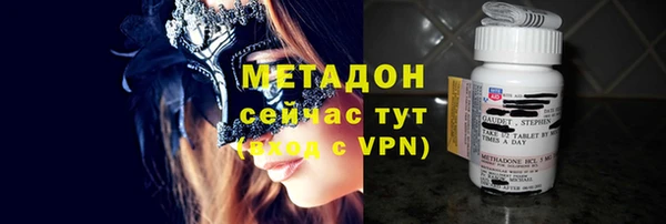 не бодяженный Алзамай