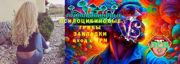 mix Армянск