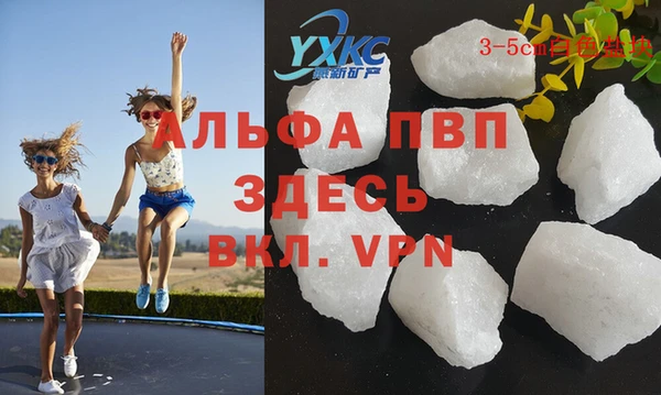 не бодяженный Алзамай