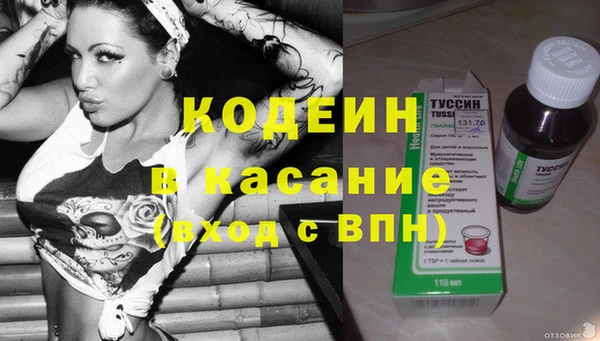 не бодяженный Алзамай