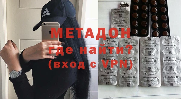 не бодяженный Алзамай