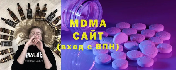 mdpv Алексин