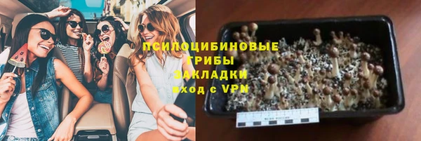 гашиш Аркадак