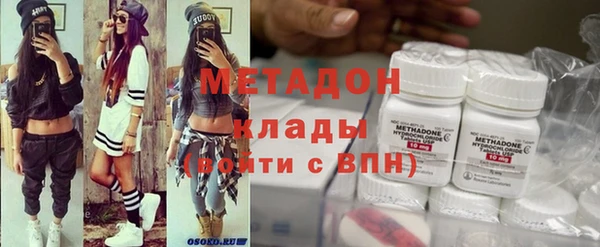 не бодяженный Алзамай