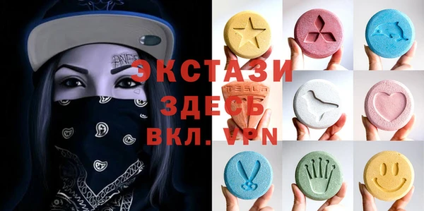 apvp Арсеньев